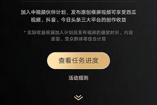 必威精装版app安卓下载最新版截图2